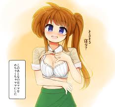 なのはママ そにんてんどう さんのイラスト ニコニコ静画 イラスト