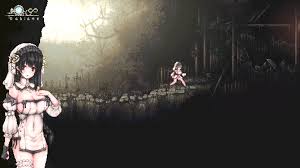 Sinisistar Download - GameFabrique