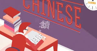 Learn Mandarin Chinese Online With Chinesepod Using Situational Dialogues The Best Way To Learn To Speak A Lan Learn Mandarin Mandarin Chinese Korean Language