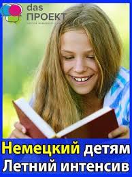 книги для изучения немецкого языка с нуля скачать бесплатно Izuchenie Nemeckogo Yazyka S Nulya Nemeckij Onlajn Besplatno Izuchenie Nemeckogo Yazyka Nemeckij Yazyk Nemeckij
