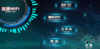 Tap the middle hud icon to do a repulsor shot. Of Sky