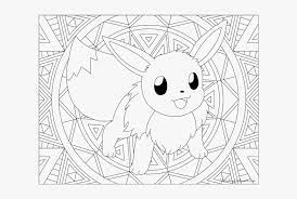 January 4, 2021 on cute pokemon coloring pages eevee evolutions all. Adult Pokemon Page Eevee Eevee Pokemon Coloring Pages Hd Png Download Transparent Png Image Pngitem