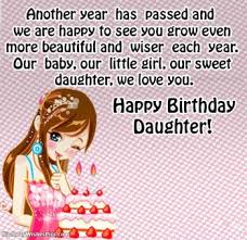 Mom, you are my best friend, my mentor, and my teacher. Special Birthday Wishes For Daughter From Mom And Dad