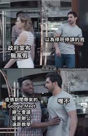 Jun 10, 2019 · 國中會考今天公布全國作文範本，其中一篇是曉明女中畢業生雷婷羽所撰，敘述她在老人療養院擔任志工，以自己與老年人的. é¢±é¢¨å‡ Dcard