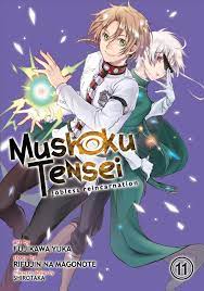 Buy Mushoku Tensei: Jobless Reincarnation (Manga) Vol. 11 by Rifujin Na  Magonote With Free Delivery | wordery.com