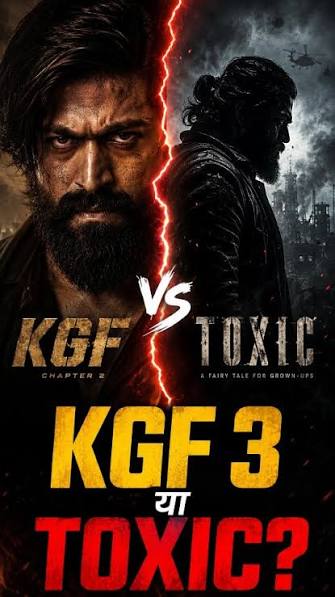 Toxic Update: यश की फिल्म टॉक्सिक 26 अगस्त को रिलीज होगी यूके सेंसर बोर्ड  से 18+ सर्टिफिकेट मिला #Toxic #Yash #ToxicMovie #ToxicUpdate #YashToxic  #KGF2 #IndianCinema #SouthIndianCinema ...