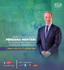 Pejabat perdana menteri, blok utama, bangunan perdana putra, pusat pentadbiran kerajaan persekutuan, 62502 putrajaya, malaysia tel : New Mco Pm To Make Announcement At 6pm Today