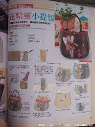 转载 花仙子的图纸和做法分享 阳台小花园 阳台小花园 新浪博客 阳台小花园 原文地址 花仙子的图纸和做法分享作者 rose 这个可爱的提花精灵图案有3个不同的姿势呢我用了这个 改造了包形看 japanese patchwork patchwork tutorial quilted bag