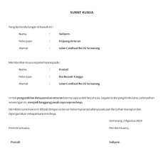 Contoh Surat Kuasa Pengambilan Uang Di Bank Bjb Contoh Seputar Surat