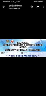 Logo hijau dan hijau, logo organisasi kesehatan, biro komunikasi dan layanan masyarakat, kementerian kesehatan ri, id, aneka, lainnya, indonesia png. Cprc Kebangsaan Kementerian Kesihatan Malaysia Fotos Facebook