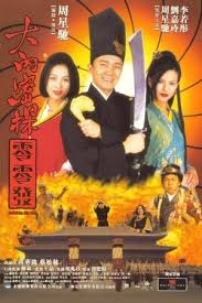 Charlatan (2020) sub ita streaming. å¤§å…§å¯†æŽ¢é›¶é›¶ç™¼altadefinizione Film Streaming 1996 Completo Film Streaming Vip