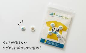 大切なウェアを傷めない！マグネット式マラソンゼッケン留め！位置や付け方は？ - interlaken インターラーケン ｜ 名古屋のランニングショップ