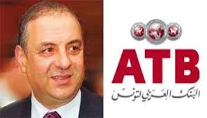 Taoufik Mkacher Group