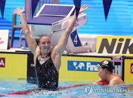 She is the youngest of three (gergely and ádám). Lead Gwangju Swimming Hosszu Wins 4th Straight Medley Title King Rules Breaststroke Yonhap News Agency