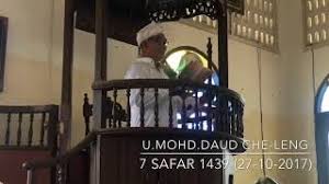 Khutbah jumat kali ini sangat menarik karena menjelaskan hukum qurban dan aqiqah secara singkat. Masjid Azizstan Khutbah Jumaat 27 10 2017 Cute766