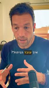 מחפשים השקעה בנדל”ן שקטה, חכמה, ומניבה? בואו לגלות את קפריסין כמו שצריך!,  יומיים-שלושה מרוכזים שבהם אתם מקבלים את כל הכלים והמידע שאתם צריכים כדי  להפוך למשקיעים בטוחים ומוצלחים:, ✔️ מומחים מקומיים ...