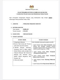 Maybe you would like to learn more about one of these? Jawatan Kosong Pihak Spk Hab Pagoh Education Hub Facebook