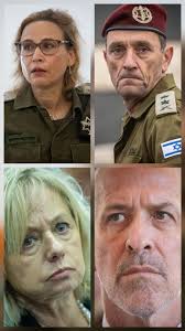 אני זוכרת את אימת המשטרה הצבאית עוד מהימים בהם הייתי חיילת, לא נשמנו כשעבר  שוטר צבאי בתחנת האוטובוס. האם הגומיה בשיער תקנית, האם הלק בציפורניים תקני,  האם החוגר עלי, האם החולצה מהודקת