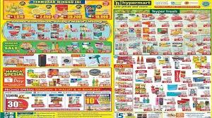 Codes (9 days ago) edaun hemat.id memuat kumpulan promo giant, carrefour, hypermart, alfamart, indomaret dll yang diambil dari katalog promo minggu ini dan jsm terbaru hari ini. Terbaru Katalog Promo Hypermart Hari Ini 27 April 2021 Beli2 Lebih Murah Beras Rp 54 900 5kg Pos Kupang