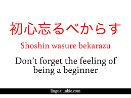 We did not find results for: 17 Japanese Tattoo Phrases