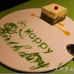 台南鬧區內美麗小庭園 吳園 公會堂 best sidewalk structures