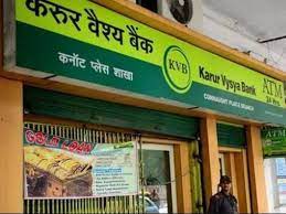Swift codes for all branches of karur vysya bank ltd., the. Karur Vysya Bank In Strategic Partnership With Bajaj Allianz Life Insurance Ani Bw Businessworld