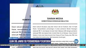 Asrama 4 tingkat disediakan dengan bayaran rm600 satu sem (6 bulan). Kolej Swasta Guan Eng Jawab Isu Perbandingan Peruntukan Youtube