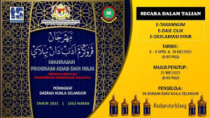 ︎ jabatan ketua pengarah tanah & galian (persekutuan) kuala. Mahrajan Adni E Deklamasi Syair Daerah Kuala Selangor 2021 Youtube