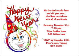 Pin On New Years Party Invitations