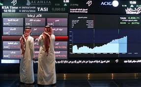 سمو الأمير عبدالعزيز الفيصل : Ø±ØºÙ… ØªØ±Ø§Ø¬Ø¹ Ø§Ù„Ø³ÙŠÙˆÙ„Ø© Ø§Ù„Ø£Ø³Ù‡Ù… Ø§Ù„Ø³Ø¹ÙˆØ¯ÙŠØ© ØªØ¹ÙˆØ¯ ÙÙˆÙ‚ Ù…Ø³ØªÙˆÙ‰ 7400 Ù†Ù‚Ø·Ø© ØµØ­ÙŠÙØ© Ø§Ù„Ø§Ù‚ØªØµØ§Ø¯ÙŠØ©