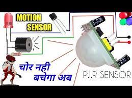 The site says that the detector is a radio transmitter at 433 mhz or 315 mhz. Pir Motion Sensor Security How To Make Pir Sensor Alarm Motion Detector Light Sensor Youtube Motion Detector Motion Sensor Light Sensor