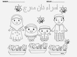 Gambar ini di ambil dari sumber berikut : Download Pelbagai Contoh Gambar Mewarna Jawi Yang Menarik Dan Boleh Di Download Dengan Cepat Gambar Mewarna