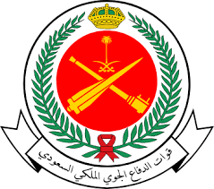 الدفاع الجوي الملكي السعودي ويكيبيديا