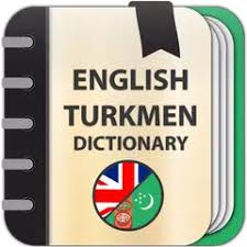 For professionals, students, academics, and for use at work or at home. English Turkmen And Turkmen English Dictionary Apk 1 0 0 9 Download For Android Download English Turkmen And Turkmen English Dictionary Apk Latest Version Apkfab Com