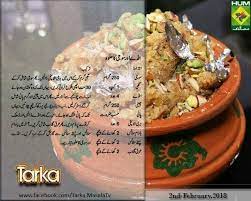 Egg And Seminole Halwa Cooking Recipes In Urdu Sweet Dishes Recipes Indian Food Recipes