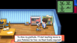 Hm - Bulbapedia, The Community-Driven Pokémon Encyclopedia