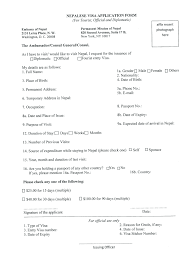 You may need to meet certain qualifications prior to renewing your visa. Nepal Visa Application Form Pdf Fill Out And Sign Printable Pdf Template Signnow