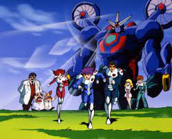 Getter Robo Go (TV) - Anime News Network