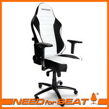 Maxnomic Computer Gaming Office Chair Commander S Bwe Needforseat Usa Gaming Computer Chair Office Chair