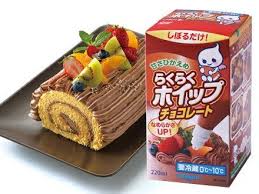 絶対に失敗したくない おうちで時短で簡単にマカロンを手作りする方法 バレンタインギフトやハロウィンのおやつに オバケやモンスターのマカロンを作ってみよう 雪見日和 マカロン おやつ 食べ物のアイデア