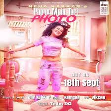 Phone Mein Teri Photo Neha Kakkar Songs Mp3 Download Free Neha Kakkar Mp3 Song Desi Music