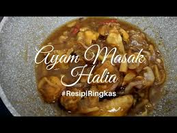 Nak lebih pun boleh untuk dijadikan sup. Resipi Ayam Masak Halia Resipi Mudah Dan Cepat Youtube