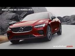 Volvo S60 Neuve Maroc Prix De Vente Promotions Photos Et Fiches Techniques Wandaloo Com