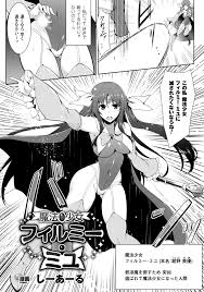 エロ漫画同人誌】エッチの感覚共有しちゃう姉妹!フタナリ美女とＳＥＸしてるヤリマン妹の快楽伝授しちゃって…【しーあーる】 – エロ漫画喫茶