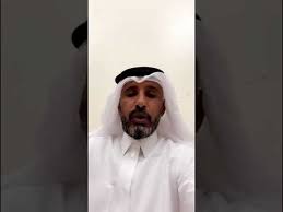 سالفة عقاب بن سعدون العواجي مع زوجة تسال عن زوجها Youtube