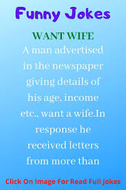 Hello friends, aaj hum apke liye husband or wife jokes (pati patni jokes), hindi jokes, funny jokes, latest jokes laaye h ap sabhi jokes. Jokes In Hindi Non Veg Double Meaning 2022