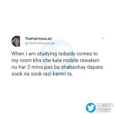 Pashto funny video of 2019 jokes bby shafiullah sartoor in timergara musharia by dir pukhto adabi karwan. Pin By Rehab Naseer Naseer On My Saves Latest Funny Jokes Best Tweets Pashto Quotes