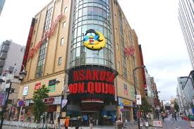 © ооо «издательство аст», 2015. Souvenir Shopping At Don Quijote 5 Reasons To Visit This Discount Store Matcha Japan Travel Web Magazine