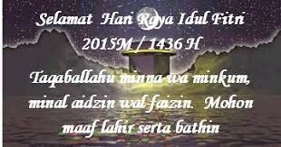 Tak sangka, ashanty mendadak dengar kabar kehamilan saat tiba di indonesia. Contoh Ucapan Selama Hari Raya Idul Fitri Komunitas Guru Pkn