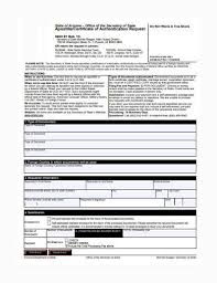 Include the vital information such as your name and alien registration number. Free 10 Request For Authentication Samples In Pdf Ms Word